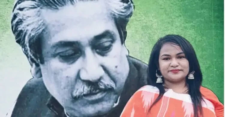 বঙ্গবন্ধুর মৃত্যুবার্ষিকী পালন করায় ছাত্রলীগ নেত্রী গ্রেপ্তার