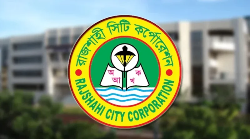প্রার্থী ঠিক করে মাঠে জামায়াত, সিদ্ধান্তের অপেক্ষায় বিএনপি