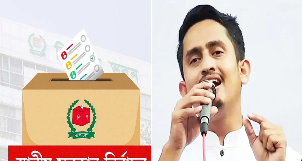 স্থানীয় সরকার নির্বাচন নিয়ে যে সিদ্ধান্ত
