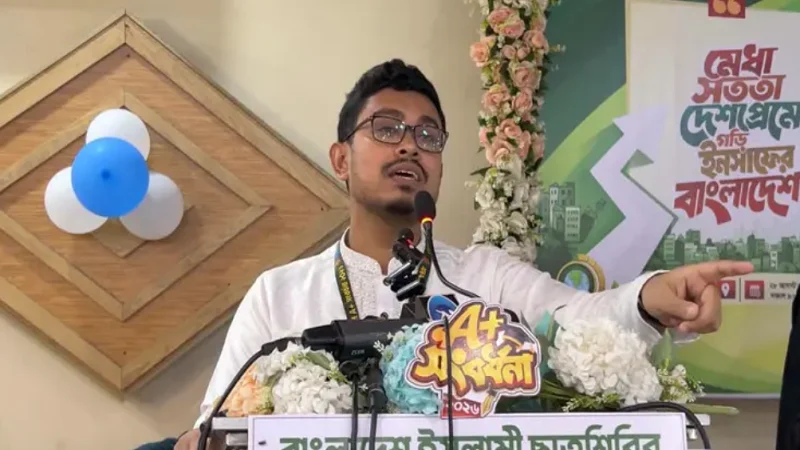 এখনকার রাজনীতিবিদ মানেই দুর্নীতিবাজ: সাদিক কায়েম