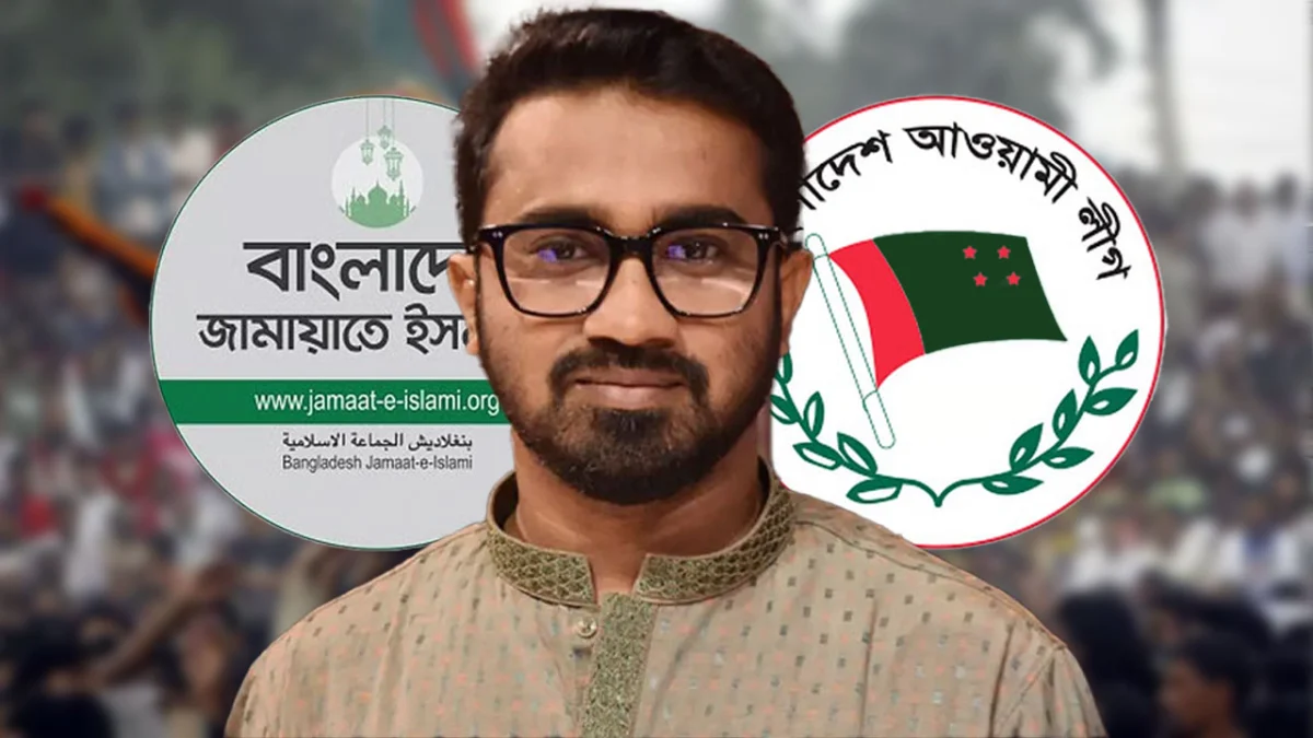 জামায়াত-আ.লীগ একতাবদ্ধ হয়ে মাঠে নামার প্রস্তুতি নিচ্ছে: রাশেদ খাঁন