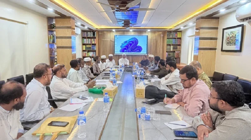 লংমার্চ সফল করতে জামায়াতের বৈঠক