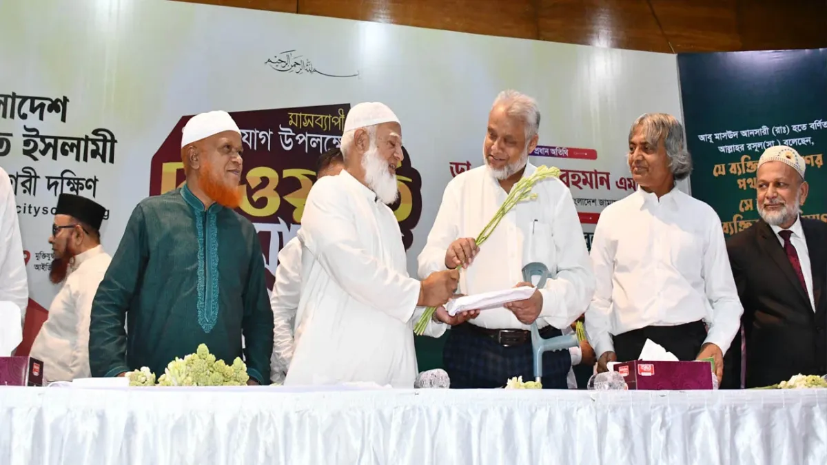 জামায়াতে যোগ দেওয়া ৬৫০ জনের মধ্যে সাবেক বিচারপতি, সেনা কর্মকর্তা, আইনজীবী, কওমি আলেম, ফুটবলার