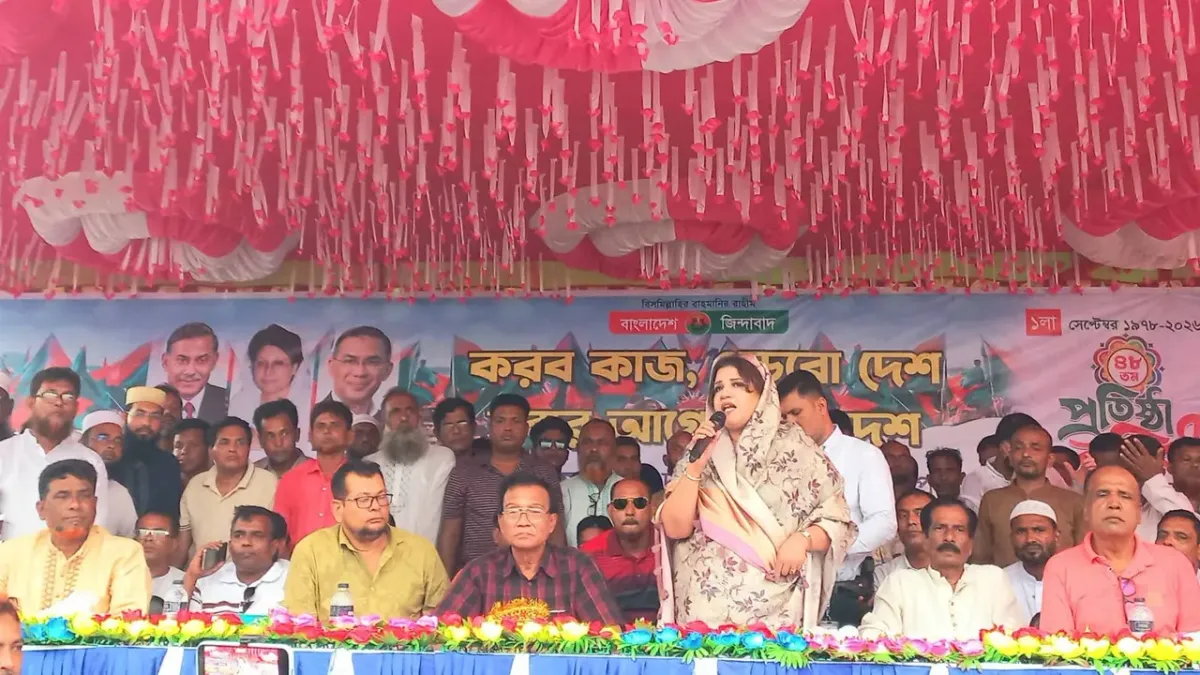 গত ১৭ বছরে জ্বালানি খাতে সবচেয়ে বেশি দুর্নীতি হয়েছে: পররাষ্ট্র প্রতিমন্ত্রী