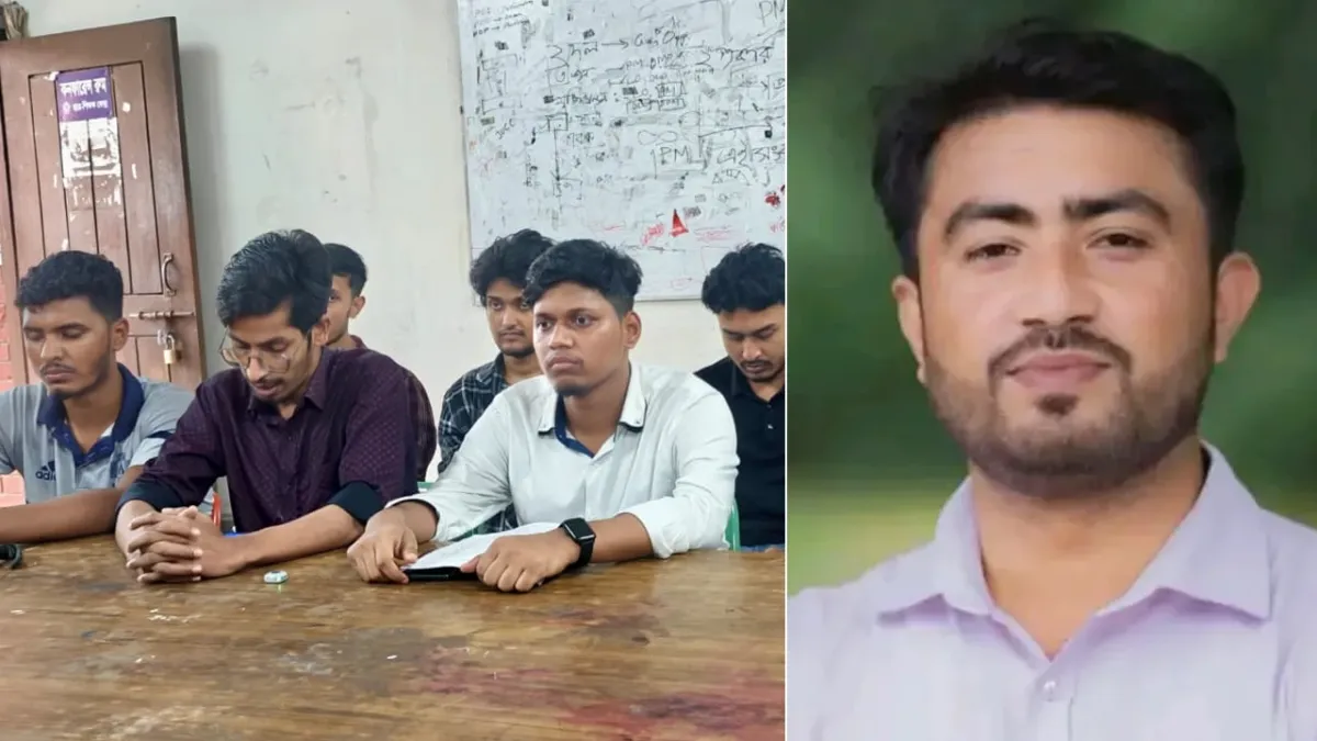 কথোপকথন ফাঁস: ‘আমি ভিপি হওয়া মানে তোরা ভিপি’, ছাত্রলীগ কর্মীকে বলল জাকসু ভিপি